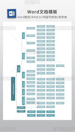 Ya(chn)Nֲ˾Mܘ(gu)˼SD̈D