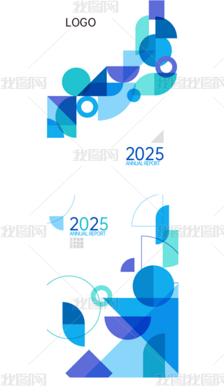 ƽsL2025ꮋԷ