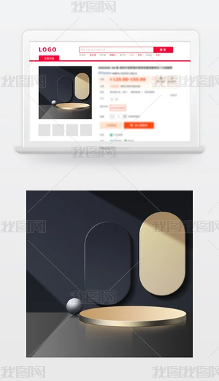 ԭ(chung)ڽ؈?zh)Ԍֱͨ܇DNͨÈ(chng)D