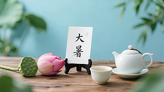 Ļ
