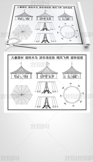 CADͯD(zhun)ľRΘO(sh)ʩZL(fng)w