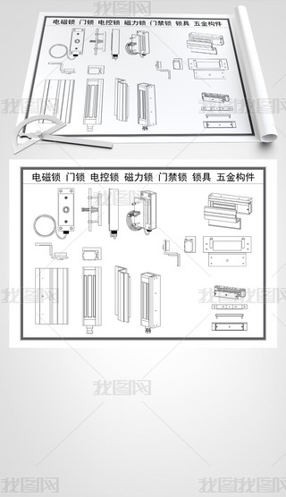 CAD늴iTi늿iiTii𘋼