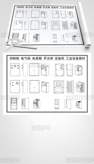 CADƹ늚늱_PlCO񹤘IO