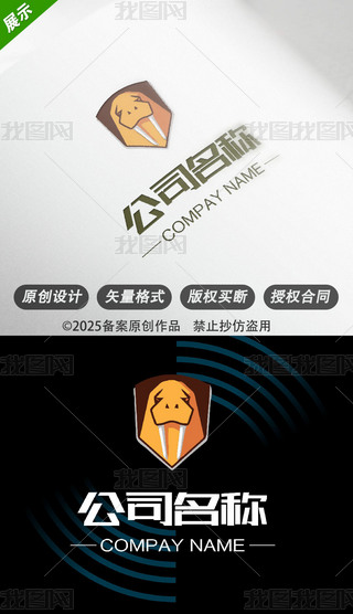 Ӳm䰲ИI(y)