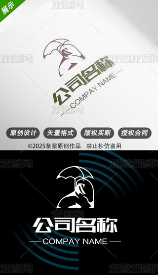 ꖂmwИI(y)