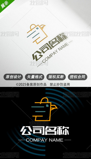 logo