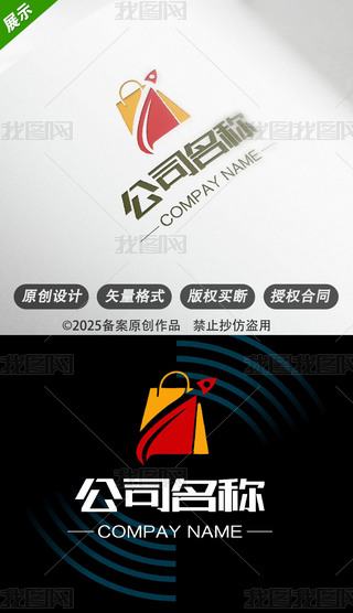 logo
