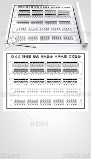 CADQC(j)(w)ӲP(pn)O(sh)D(zhun)QC(j)O(jin)O(sh)