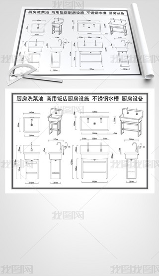 CADNϴ˳ϴ˳NOʩˮ