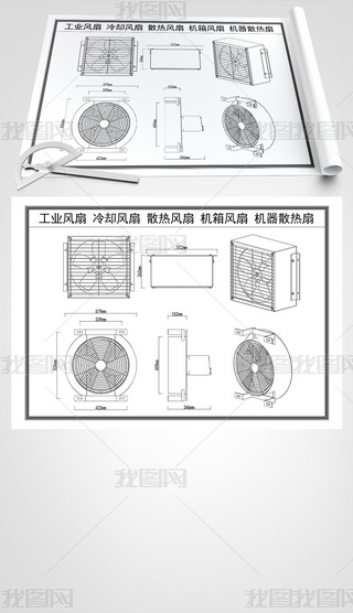 CADL(fng)sL(fng)ɢL(fng)șC(j)L(fng)ɢ