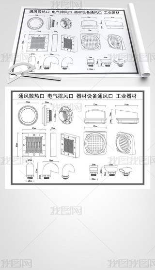 CADͨL(fng)ɢ늚L(fng)ړQŚͨL(fng)