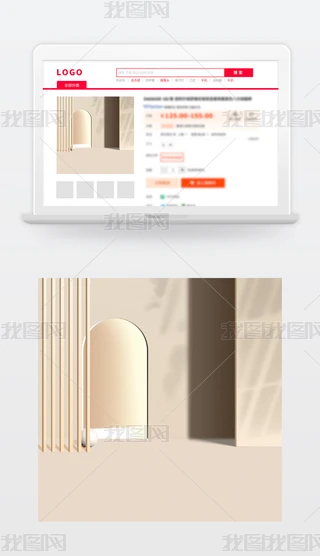 ԭ(chung)ɫ؈?zh)Ԍֱͨ܇DNͨÈ(chng)D