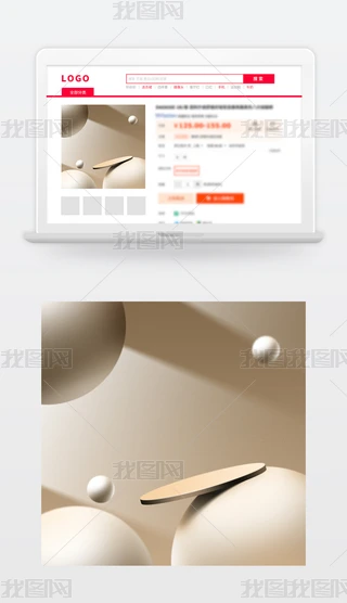 ԭ(chung)ɫ؈?zh)Ԍֱͨ܇DNͨÈ(chng)D