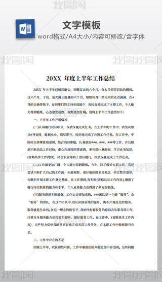 20XXϰ깤Y