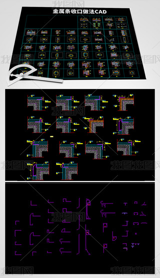 ٗlտCADD