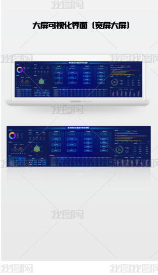 ɫ{(ln)ɫҕO(sh)ӋpO(sh)Ӌ.psd