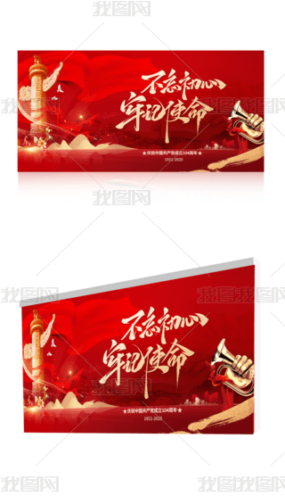 һh(bo)71h(ji)(bo)tɫh(bo).psd