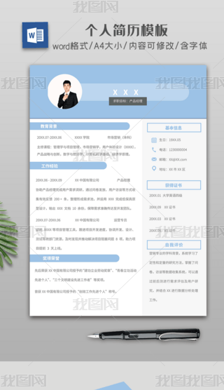 \{(ln)˺vģҽBvwordģ