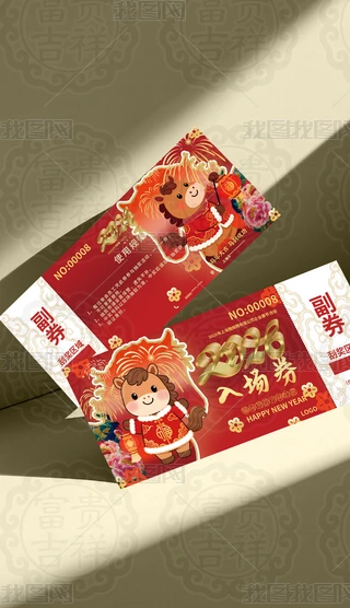 I(y)˾2026Rӭ´ȯӳ骄ȯ