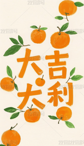 ͨӴ󼪴֙C(j)ڼ (1)