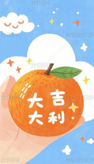 ͨӴ󼪴֙C(j)ڼ (2)