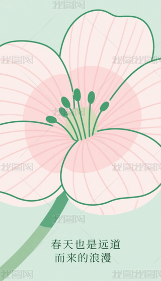 һ仨Ĵ،֙C(j)ڼ (4)