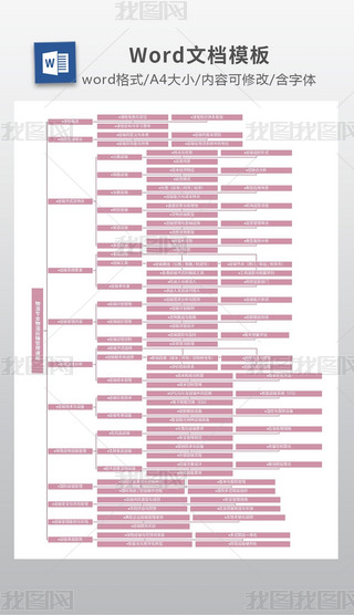 W(xu)I(y)\ݔn˼S(do)D