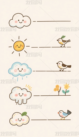 ͨƶ̫СB~ָ֙C(j)ڼ (4)