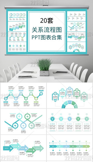 ppt