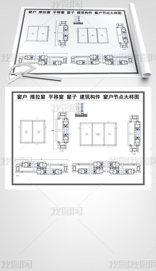 cad