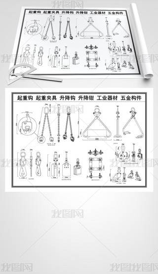 CAD^؊A^QI𘋼