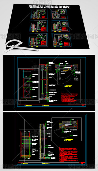 CADD