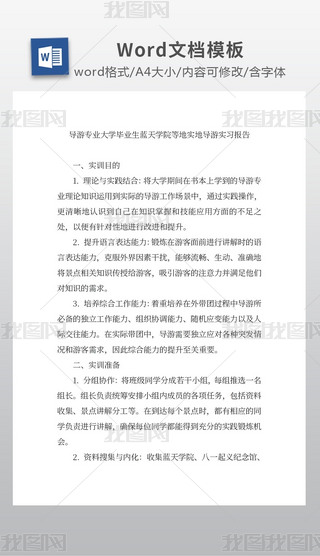 (do)ΌI(y)W(xu)I(y){(ln)W(xu)Ժȵ،(sh)،(do)Ό(sh)(x)(bo)