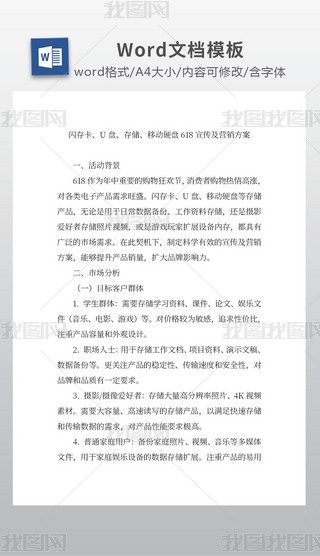 惦DƬ