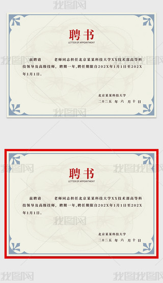 W(xu)УI(y)ƸģsuCģ屳׼yO(sh)Ӌ