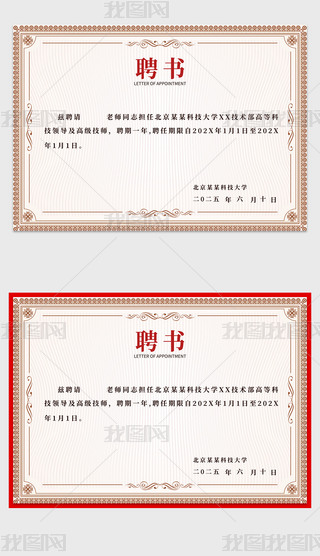 W(xu)УI(y)ƸģsuCģ屳׼yO(sh)Ӌ