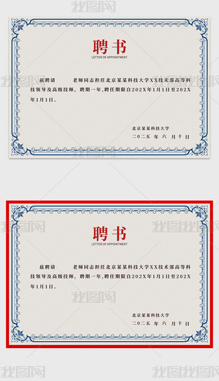 W(xu)УI(y)ƸģsuCģ屳׼yO(sh)Ӌ