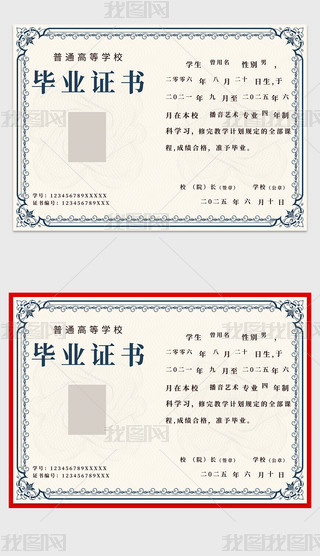 ͨиߵȌW(xu)УЌ󌣴W(xu)I(y)CO(sh)Ӌģ