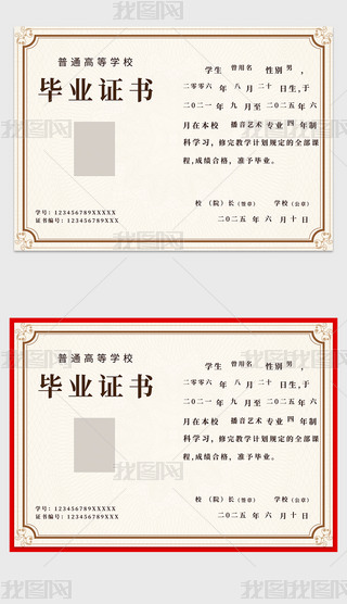 ͨиߵȌW(xu)УЌ󌣴W(xu)I(y)C(sh)O(sh)Ӌ(j)ģ