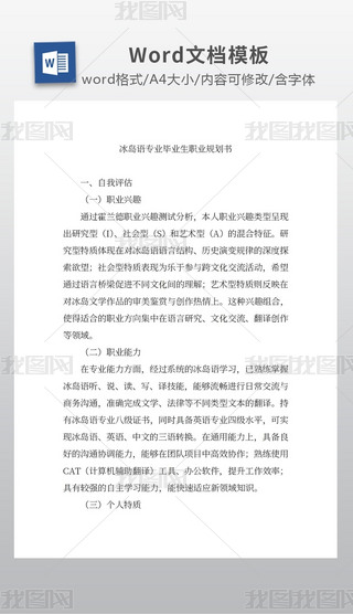 uZI(y)I(y)I(y)Ҏ(gu)