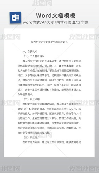 ɳ၆ZI(y)I(y)I(y)Ҏ(gu)