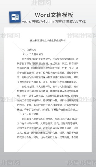 ZI(y)I(y)I(y)Ҏ(gu)