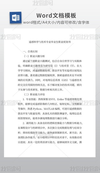 bпƌW(xu)cg(sh)I(y)I(y)I(y)Ҏ(gu)