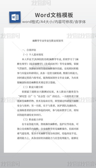 W(xu)I(y)I(y)I(y)Ҏ(gu)