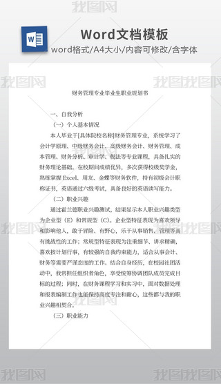 ؔ(w)팣I(y)I(y)I(y)Ҏ(gu)