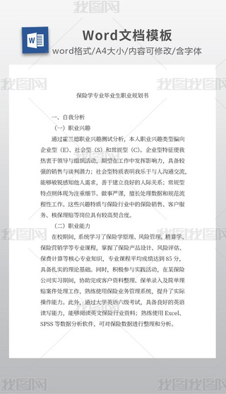 UW(xu)I(y)I(y)I(y)Ҏ(gu)