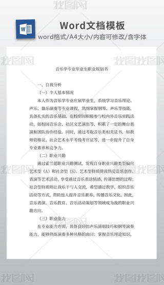 W(xu)I(y)I(y)I(y)Ҏ(gu)