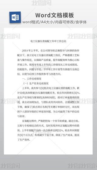 늹xxD(zhun)乤йY(ji)