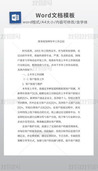 ؔ(ci)(w)Ҏ(gu)йY(ji)