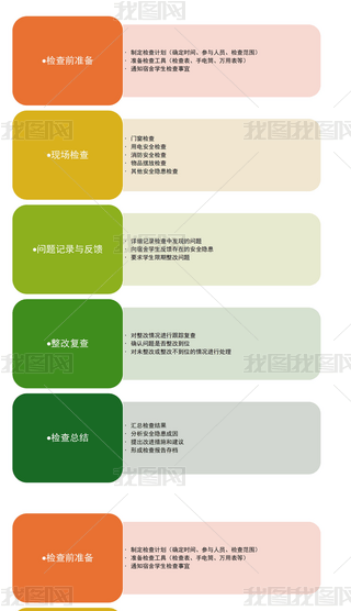 ̌W(xu)W(xu)Уᰲȫz̈D˼S(do)D